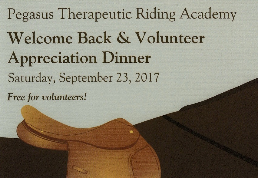 Get ready for the 2017 Volunteer Appreciation & Welcome Back Dinner!